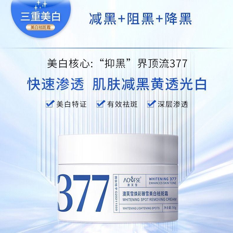 my-11134207-7r98p-lnuwqvklrgcdfc (1)